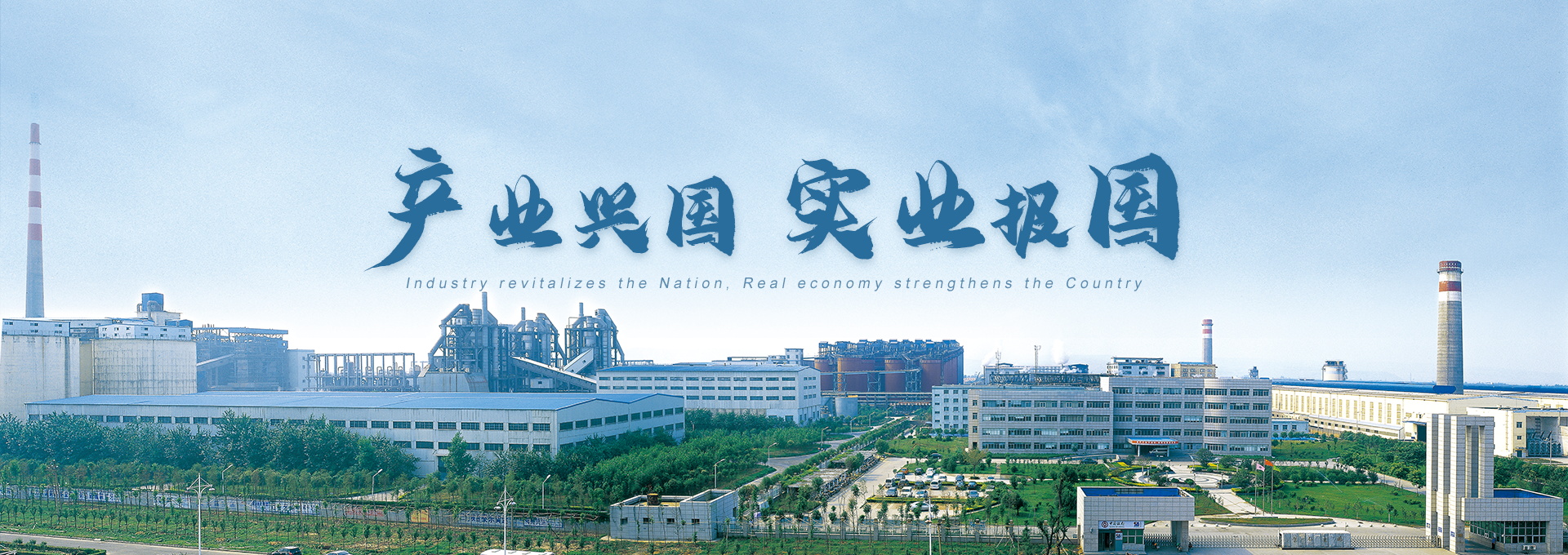 汇赢国际